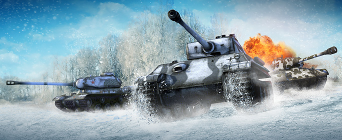 Зимний штурм в World of Tanks