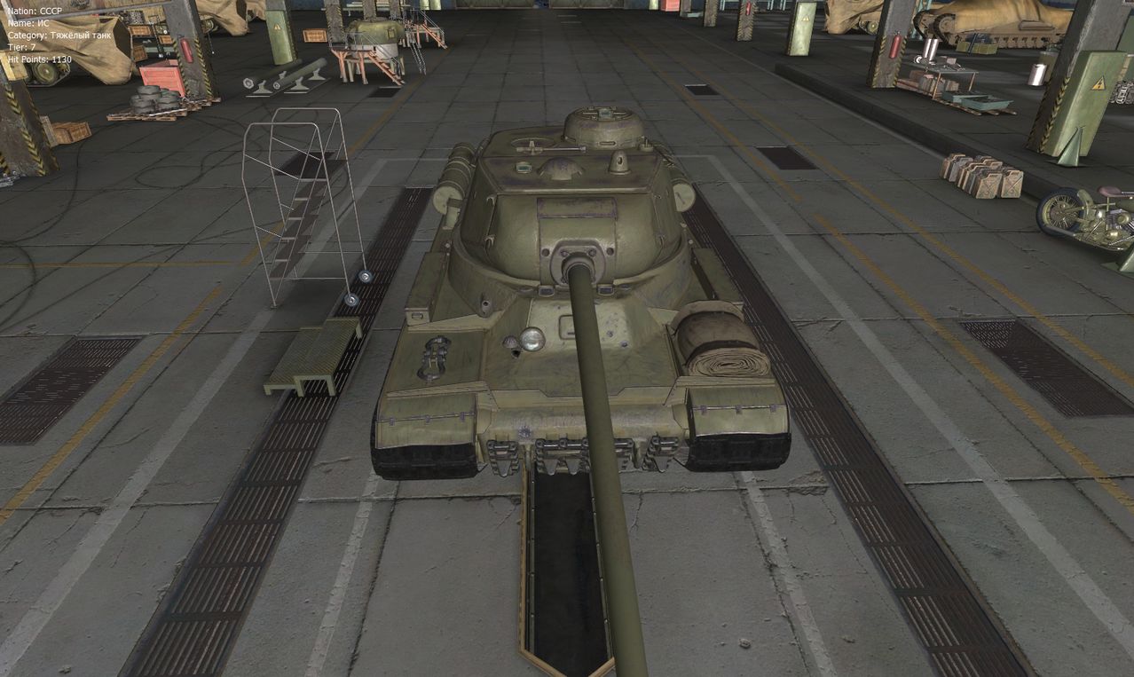 tank-is-hd-model-wot-0.9.2-01.jpeg